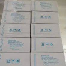 Food Additive Potassium Sorbate Powder Preservative Potassium Sorbate thumbnail-4