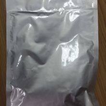 CAS No 35139-28-7/10028-22-5 Industrial Wastewater Treatment Polyferric Ferric Sulfate Pfs Price thumbnail-4