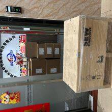 Sew Eurodrive DRN100L 4/FG/AL Gearmotor thumbnail-2