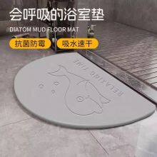Custom Size Diatomite Stone Bath Mat Factory OEM ODM thumbnail-1
