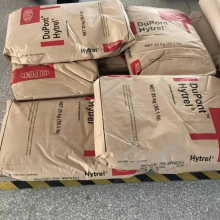 DuPont Hytrel TPEE 63D UV Stabilized Pps Price Nylon Resin Acrylic Synthetic Ice Polyethylene Sheet Mirror Acrylic thumbnail-3