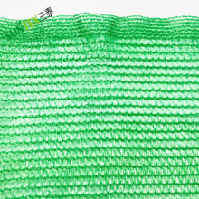 65% Shading Green Shade Net Roll 2*50m 4*50m 6*50m 8*50m Woven Shade Fabric for Plants Garden Ready to Ship