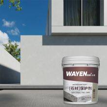 WH-6600A Waterbased PC Stone Tile Protection Agent Increase Hardness Wear-resistant Anti-slip Brick Protection Paints thumbnail-5