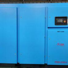 MUT-220A Saman Two-stage Permanent Magnet Variable-frequency Screw Air Compressor With High Output Capacity thumbnail-5
