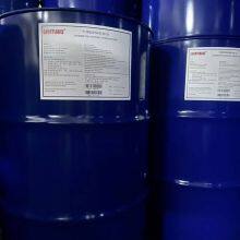 Great Lakes Turbofluid 46SJ Fire-Resistant Hydraulic Fluid, Specially Designed for Steam Turbine Electro-Hydraulic Control Systems thumbnail-3