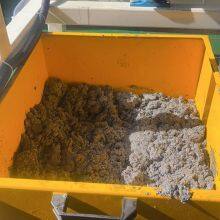 Waste Engine Oil and Machining Oil Filtration, Purification and Reuse Equipment, Centrifugal Slag Remover thumbnail-1