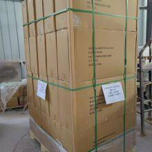 Calcium Silicate Panel Fire Proof Board Heating Furnace and Annealing Furnace thumbnail-5