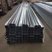 Building Support GalvanIzed 0.9mm Metal Floor Deck Sheet Corrugated Decking Galvanized Floor Deck thumbnail-5