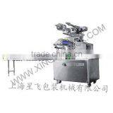 XF-Z Horizontal Flow Packing Machine