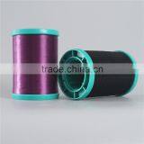 3D Ribbon Lace Polyester Mesh Embroidery Fabric thumbnail-3