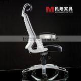 Hot Sale Modern Office Furniture Cheap Mesh Ergonomic Chair thumbnail-2