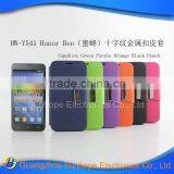 New Products 2015 Mobile Accessory for HUAWEI Y541 Honor Bee Wallet Case