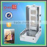 3 Burners Gas Kebab Maker Machine