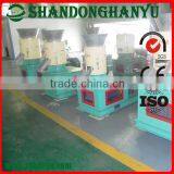Cheap Wholesale Auto Feeding Wood Pellet Making Machine