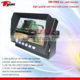 High Quality 7 Inch TFT LCD Car Rearview Reverse Monitor thumbnail-1