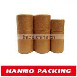 High End Small Paper Tube With Decorative Pattern for Tea / Powder thumbnail-3