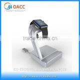 2015 New Design High Quality Aluminium Alloy Watch Stand for Apple Watch,2 in 1 Stand for Apple Watch 38/42mm thumbnail-1