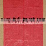 Red pp Woven Bag, pp Woven Bag for Feed, Rice pp Woven Bag thumbnail-2