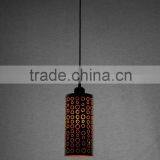 Modern Glass 3d Pendant Lamp Design Lighting Interior RT3025 thumbnail-1