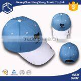 2016 Newest Olympic Games Fashion High Quality Sport Caps and Hats
