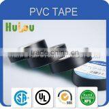 Largest Factory Offer Air Conditioning Insulation Tape thumbnail-4