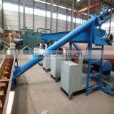 Sunflower Husk Briquette Machine