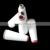 Raw Material Viscose Yarn China Manfacturer for Knitting thumbnail-1