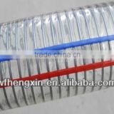 Pvc Reinforced Hose With Colorful Symbol Lines