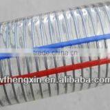 Pvc Reinforced Hose With Colorful Symbol Lines thumbnail-1