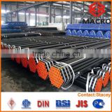 Used Seamless Steel Pipe for Sale