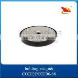 Winchoice Pot With Magnet