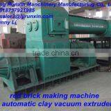 Luoyang Clay Brick Making Machine Brick Extruder (Red Brick Vacuum Extruder)