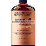 Private Label Silky Rejuvenating Argan Oil Shampoo