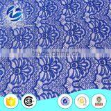 Beautiful Food Grade Wholesale Eyelash Lace Trim thumbnail-6