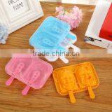 ICM-J013 Household Popsicle Molds thumbnail-5