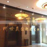 Quanzhou World-Win Imp&Exp Co., Ltd. company overview - view 1 thumbnail