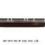 Hp4500/hp4550upper Fuser Roller(original Brand New)