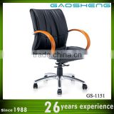 GAOSHENG office supply wholesale distributors GS-1151