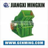 High Quality Limestones Hammer Crusher Machine