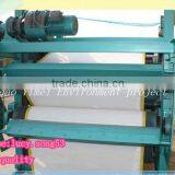 Automatic Belt Filter Press for Dewatering thumbnail-1