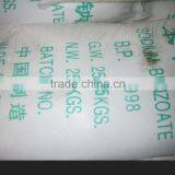 Industrial & Food Grade Sodium Benzoate Bp98 thumbnail-2