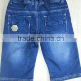 Boys Summer Denim Short Trousers Jeans Sale Boy's Short Jeans thumbnail-2