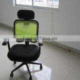 Mesh Chair Modern Office Chair Glider Legs Adjustable Gap Modern Captain Chairs thumbnail-1