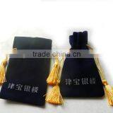 Velvet Bag thumbnail-3