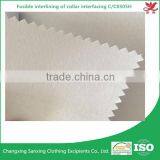 Woven Fusible Interlining of Collar Interlining C/C8505H Accessories for Collar thumbnail-1