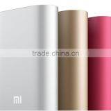 High Quality Wholesale Xiaomi Power Bank 10400mah for Promotion Gift thumbnail-4