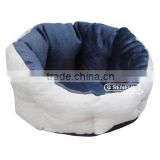 Wholesale Factory Price Pet Kennel Dog Bed