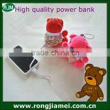 5200mAh Power Bank Portable Battery Charger Teddy Bear Design Wholesale thumbnail-1