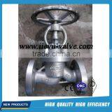 DIN Cast Steel Globe Valve PN16 DN20 thumbnail-1