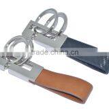 2016 Exhibiton New Leather and pu Keychain/ pu Key Chain/ Key Fobs thumbnail-1